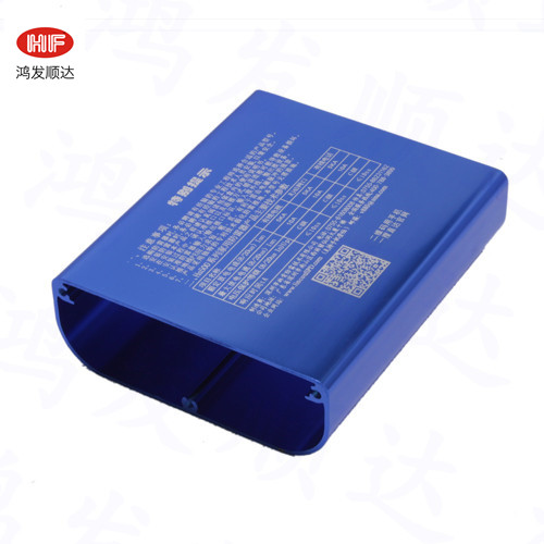 HF-A-165 35*97 *（L)任意