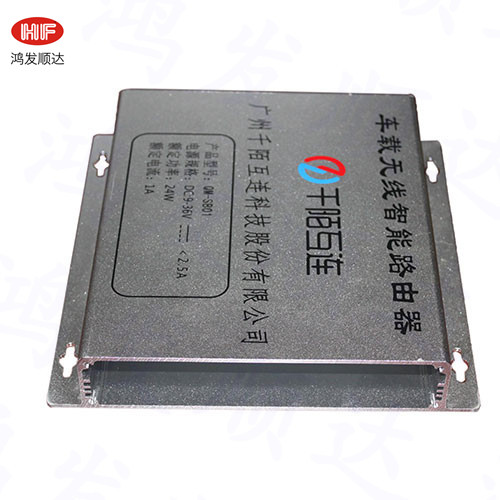 HF-A-282 32*195 *（L)任意