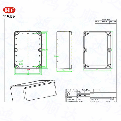 HF-H-204   210*155*87mm