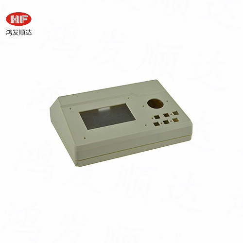 HF-J-7   272*200*85mm