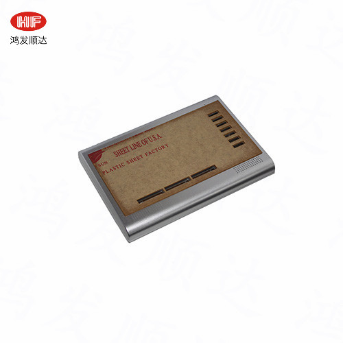 HF-K-88   235*165*34mm