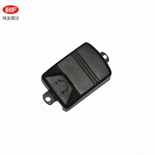 HF-K-165  53*37*21mm