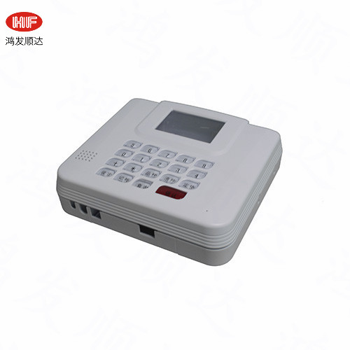 HF-K-207  225*198*65mm