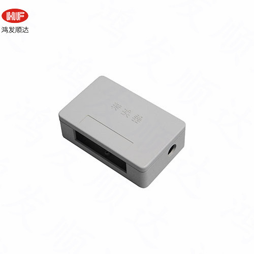 HF-N-152   80*50*25mm