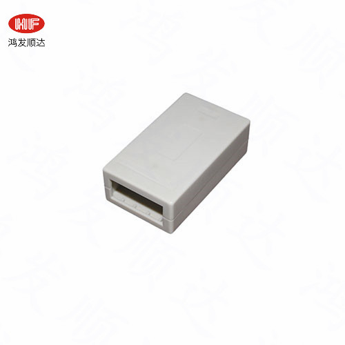 HF-N-211   69*40*23mm