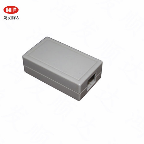 HF-N-211   69*40*23mm