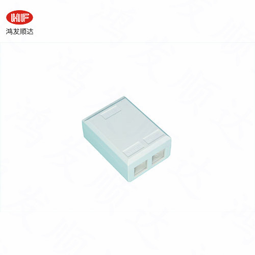 HF-N-217   55*45*20mm