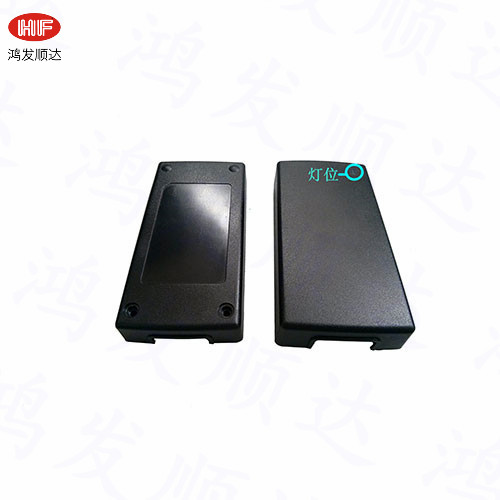 HF-O-49   119*60*38mm